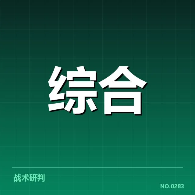 校园体育运营效率提升：师生参与度有多大影响